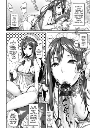 MESUhame IKIzome Ch. 1, 3, 5-6, 8-9, 12
