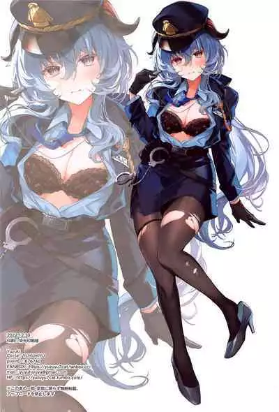 (C101) [YUYUHIYU (YuzuKi)] Icha Love Ganyu-sama ~Saimin o Soete~ (Genshin Impact) [Chinese] [黎欧出资汉化]