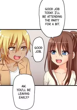 Hatsuecchi no Aite wa... Imouto!? | My First Time is with.... My Little Sister?! Ch. 1-59