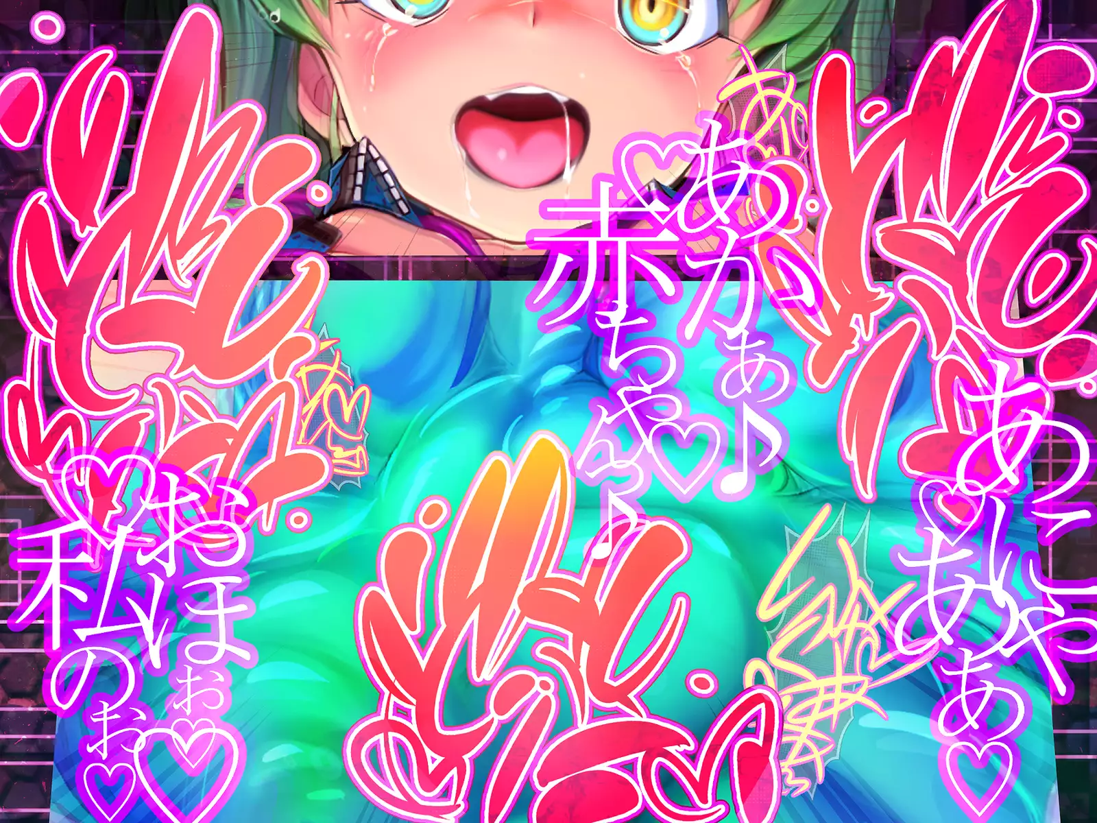 Shinkoku na Error ga Hassei Shimashita.