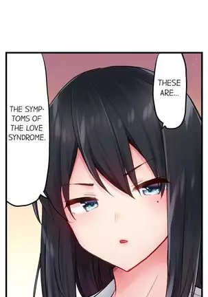 1 Piston de Bareru Uso ~Jishou Bitch wa Ubu ni Nureru~ | Busted in One Thrust Ch. 1 - 25