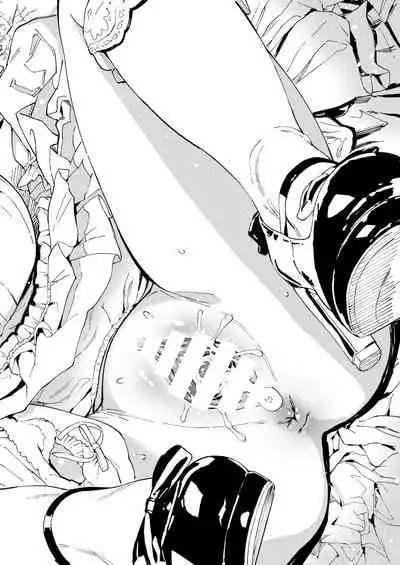 Furi Furi Sakusendesu!