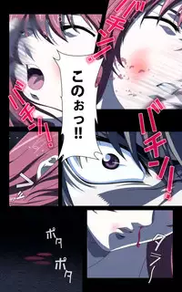 [Mink] [Full Color Seijin Han] Yakin Byoutou・Ni