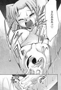 Comic Penguin Club 2007-04