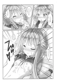 (C93) [Kuro to Kane no Hane (Hizaka)] Chiisai Oppai ja dame desu ka? (Kantai Collection -KanColle-)