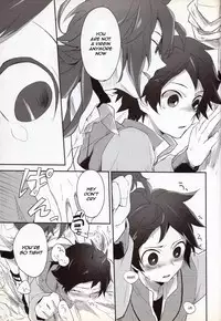 (C82) [ritard.A2 (ritard. A2)] e-log (Pokémon Black and White) [English] [Chookypooh]