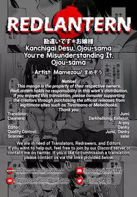 [Mamezou] Kanchigai Desu, Ojou-sama | You're Misunderstanding It, Ojou-sama (Anal wa Sex ni Hairimasu ka?) [English] [Redlantern]