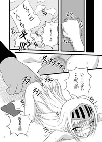 [Pintsize (Tenrai, TKS)] Kore wa Sounyuu desu ka? Pigiii' Zenshin Funsha reshuuuu (Kore wa Zombie desu ka?) [Digital]