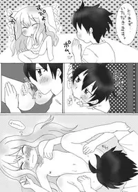 [Goberazzo (Mukaibi Aoi)] Zero Cup 2 (Zero no Tsukaima) [Digital]