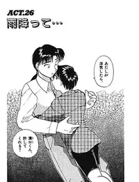 [Hotta Kei] Sannin kara Hajimeyou 4