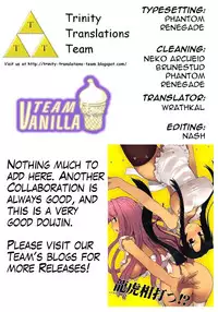 (C78) [Kotoshiki (Mukojima Tenro)] Ryuuko Aiutsu！？ [Dragon Versus Tiger] (Shin Koihime Musou) [English] =Team Vanilla +