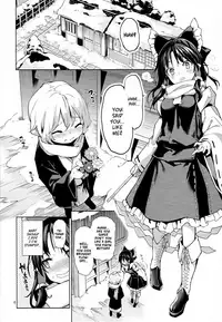 (C93) [Anmitsuyomogitei (Michiking)] Atatame Jouzu no Reimu-san | Reimu’s Good At Warming People Up (Touhou Project) [English] =TLL + mrwayne=