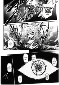 [Rougan] Ma ga Ochiru Yoru (The Night When Evil Falls) - Demonic Imitator Ch. 01-05 [ENG]