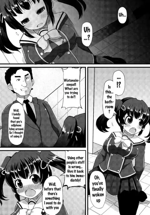 Kyonyuu Yuutousei ~Do-M no Inran Mesubuta ni Daihenshin!~ Ch. 1-4 {doujins.com}