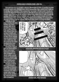 [Tatsunami Youtoku, Yamazaki Masato] Bijin Henshuu-chou no Himitsu | Beautiful Editor-in-Chief's Secret Ch. 1-5 [English] [Forbiddenfetish77, Red Vodka, Crystalium] [Decensored]