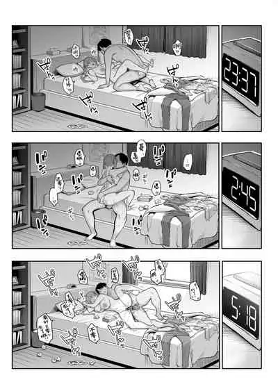 [Ichibocchi (Ichinomiya Yuu)] Moto InCha no Kyonyuu Yariman Imouto ga Erosugite, Onii-chan wa Mou...!! 2[Chinese]【羅莎莉亞漢化】