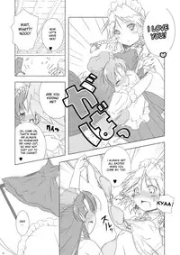 (Reitaisai 8) [Web Knight (Knight Satoshi)] Cyclone Memory (Touhou Project) [English] {desudesu}