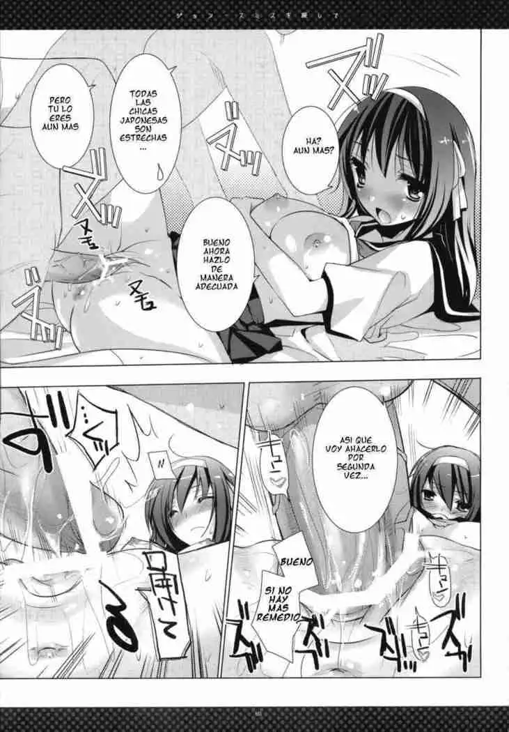 John Smith o Sagashite - Finding John Smith | Buscando a John Smith