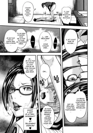 Boku to Sensei to Tomodachi no Mama | Moi, Ma Prof et la Maman de Mon Copain