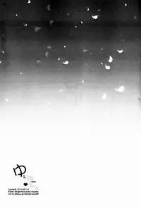 [Katamichi Shoujo (Shironono Chiko)] Yuri Ani. (Ore no Imouto ga Konna ni Kawaii Wake ga Nai)