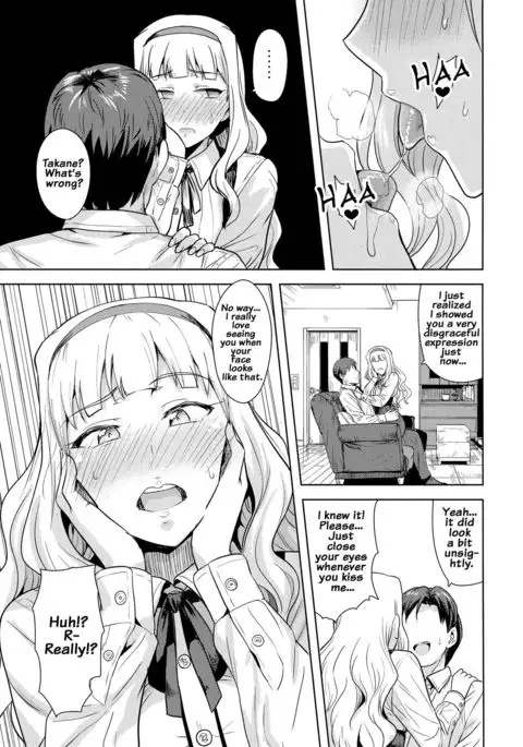 SWEET MOON 2 {doujins.com}