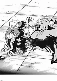 (C47) [ALPS] LOOK OUT 32 (Various)