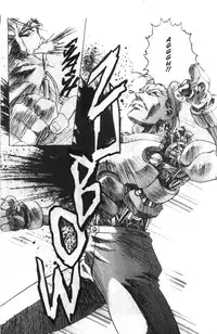 [Kawarajima Kou] Fantasy Fighters 2 (English)