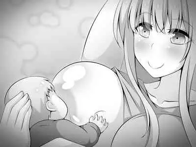 [530 (Mk-Co)] Akogare no Onee-chan ga Netorareru Kouhen ~Suiminkan no Ketsumatsu... Ninshin Botebara Soshite Shussan~