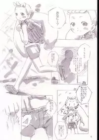 (C62) [Saitouya (Various)] SelfService (Ojamajo Doremi)