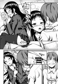 (C89) [Uozanoko (Siba)] Kajou-senpai ni Chinpo Misete Semattemita. | I tried to approach Kajou-senpai with my bare dick (Shimoneta to Iu Gainen ga Sonzai Shinai Taikutsu na Sekai) [English] [EHCove]