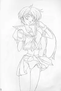 (CR27) [SHADOW SKILL (Aoi Hatori)] COOL DANCEL (Various)