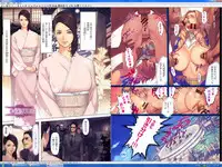 [Oda Non] NON VIRGIN 【Limited Edition】