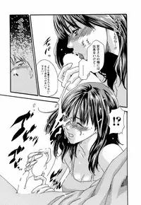 [Haruki] Hishoka Drop - Secretarial Section Drop 3