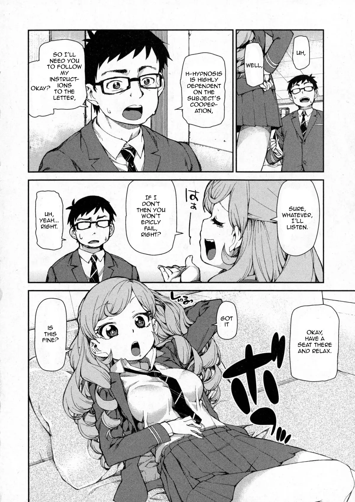 The Devil in Your Subconscious: The Real You