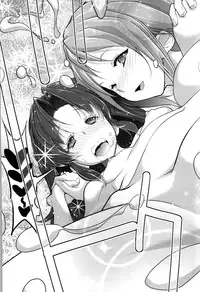 (C87) [EDGE WORTH (Hamuhamu)] HappinessCharge Himegumi! 3 (HappinessCharge Precure!) [Chinese] [脸肿汉化组]