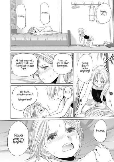 [Kurogane Kenn] Tae-chan to Jimiko-san | Tae-chan and Jimiko-san Ch. 6-14 [English] [/u/ Scanlations] [Digital]