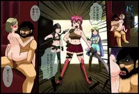 [DL Mate] Charisma Kyouso no Nichijou ～Onna wo Omoi no Mama ni Suru Koto no Dekiru Okou wo Te ni Ireta Otoko no Hanashi～