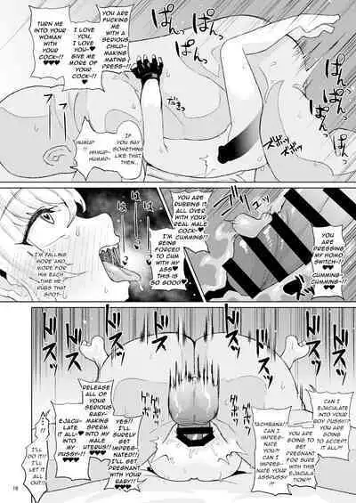 Otoko datta Tachibana ga Onna ni Naru ga Otoko ni Modosarete Onna ni Naru to