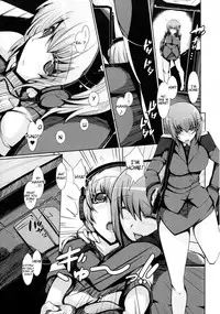 (C85) [Eunoxline (U-1)] Haya Yuno (Mahou Shoujo Lyrical Nanoha) [English] [Tigoris Translates]