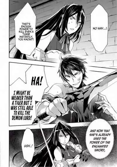 Dungeon Kurashi no Moto Yuusha 1 | A Former Brave Resident in the Dungeon Vol. 1