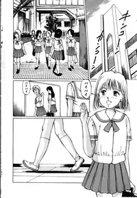 [Manno Rikyuu] Secret Rooms