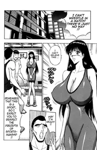 [Nagashima Chousuke] Pururun Seminar Vol. 2 (Complete) [English] [Tadanohito]