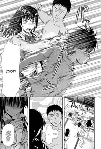 [Yuzuki N Dash] Shiibasan no Ura no Kao [English]