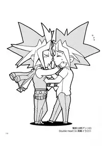 (C90) [Quartzshow (hari)] RE:WW5 Yami-Hyou Sairoku-Shuu (Yu-Gi-Oh!)