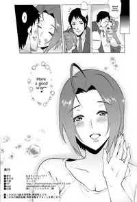 (C91) [Amarini Senpaku! (Yokkora)] Itsumademo Anata to. | Forever Together (THE IDOLM@STER) [English] [resurrective]