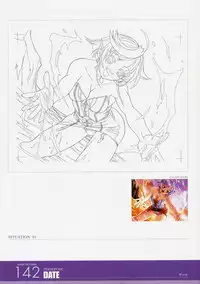 ANGELIUM -ときめきlove god- 原画集