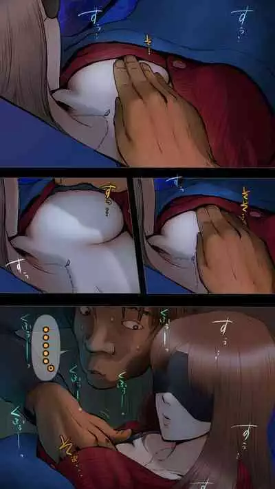 Night express bus edition ♡