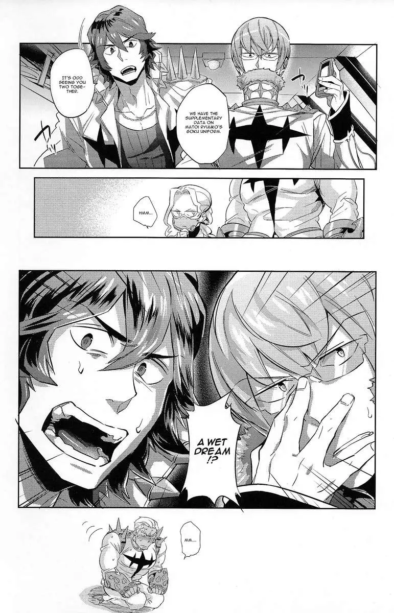 Ai No Mae Ni Hizamazuke