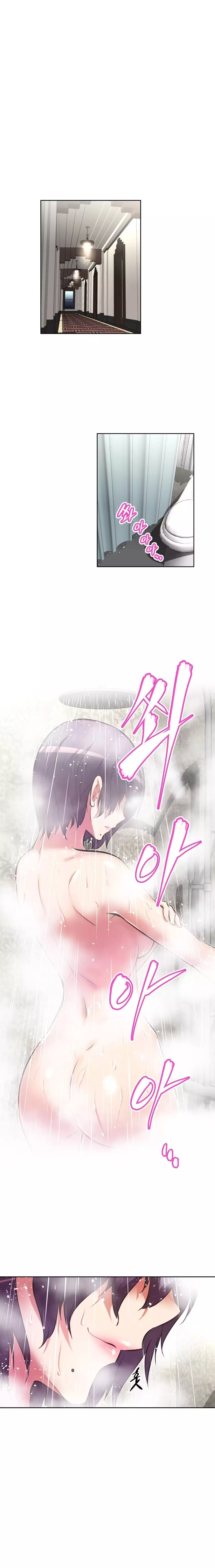 Brawling Go Ch.76-125