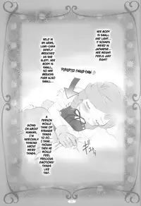 (C63) [aya, Chibikko Kaizoudan (Tomohisa Yutaka)] amethyst ~ Lumi-chan side (Kiddy Grade) [English] [EHCOVE]